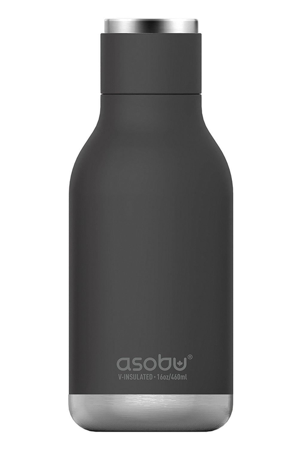 Asobu Urban Water Bottle